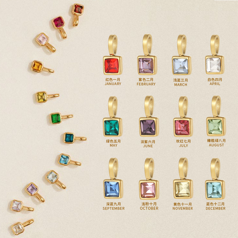 Charm Necklace Dainty - สร้อยคอคาร์ลิดาเน่ ดีไซน์สวยหรู ของขวัญวันเกิดสำหรับผู้หญิง สร้อยคอสแตนเลสประดับคริสตัลเพทายทรงสี่เหลี่ยมจัตุรัส พร้อมจี้หินประจำเดือนเกิด 12