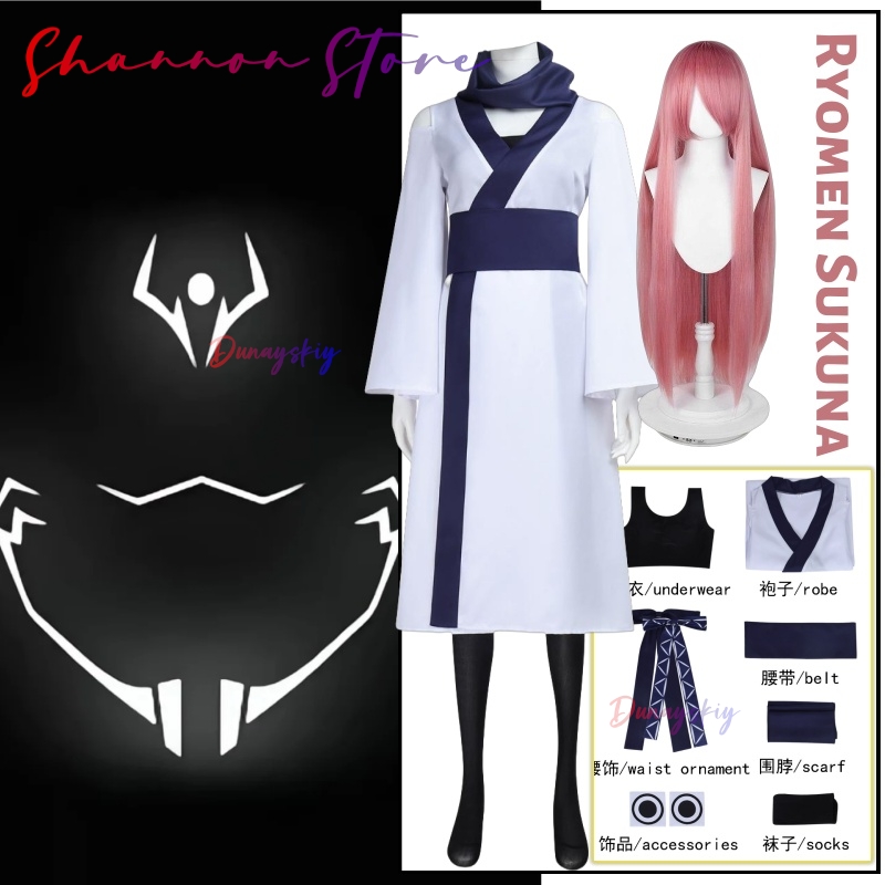 Women'S Accessories Clothing - ชุดคอสเพลย์ริโยเมน ซุคุนะ ชุดคริสต์มาสสำหรับผู้ใหญ่ ชุดผู้หญิงสไตล์ญี่ปุ่น ชุดกิโมโน ฮันฟู