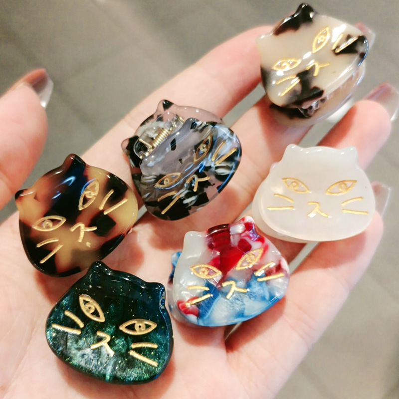 Hair Claw Clip Set - กิ๊บติดผมเล็กแมวน่ารักใหม่สำหรับผู้หญิงผมกรงเล็บกรดอะซิติกกิ๊บหนีบผมกิ๊บหนีบผมแฟชั่นเครื่องประดับผม