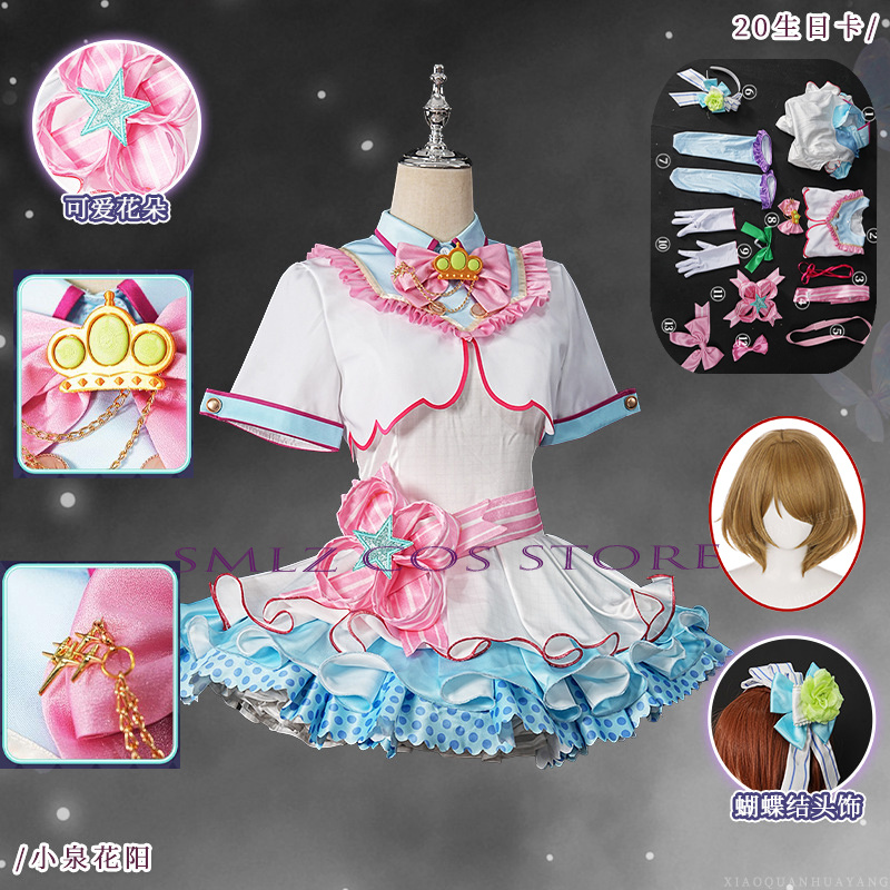 Women'S Accessories Clothing - วันเกิดครบรอบ 20 ปี ฮานาโยะ โคอิซึมิคอสเพลย์เครื่องแต่งกายผู้หญิงโลลิต้าชุดอุปกรณ์ประกอบฉากวิกผมชุดปาร์ตี้ฮาโลวีนเสื้อผ้าชุด