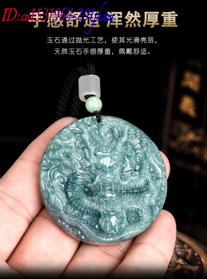 หยกพม่าจี้รูปมังกรสร้อยคอของขว - Women'S Accessories And Jewelry บทวิจารณ์และราคา