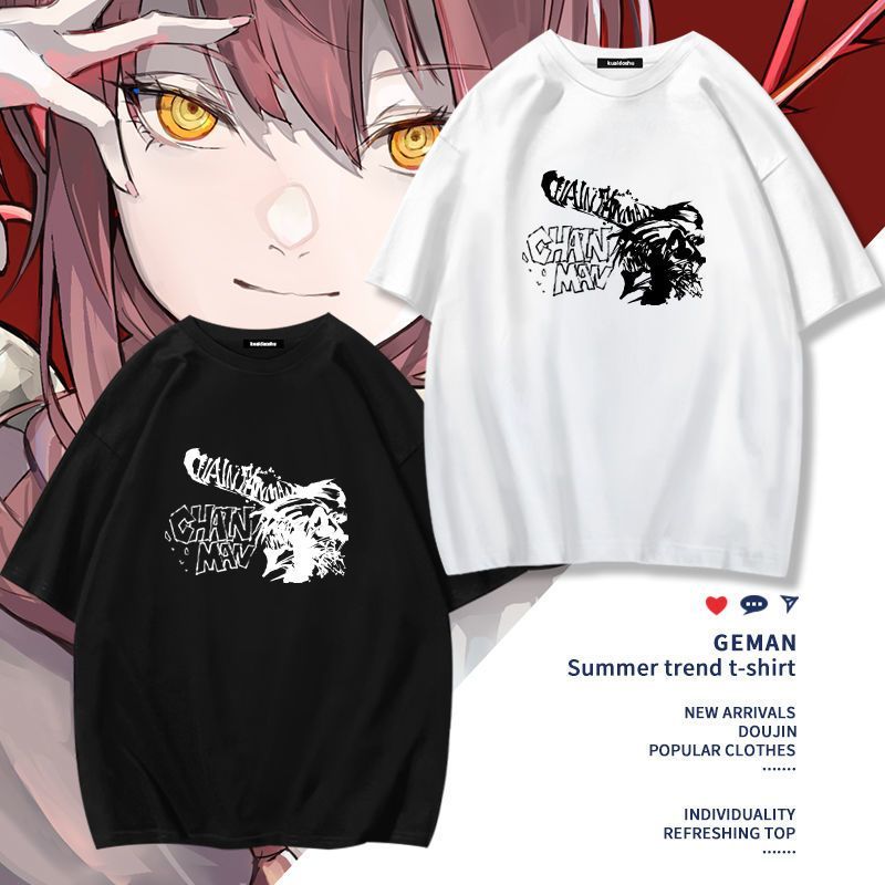 เชนซอว์แมนอะนิเมะมาคิมะ โปชิตะ - Women'S Accessories Clothing บทวิจารณ์และราคา