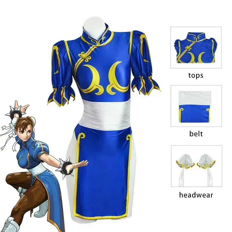 ชุดคอสเพลย์ตัวละครชุนลี่จากเกม - Women'S Accessories Clothing บทวิจารณ์และราคา