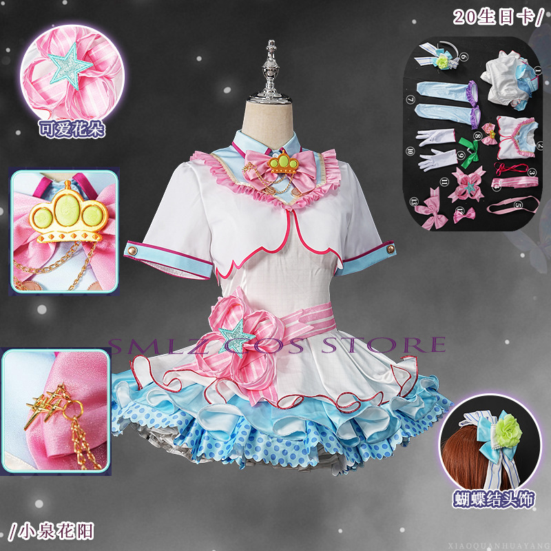วันเกิดครบรอบ 20 ปี ฮานาโยะ โค - Women'S Accessories Clothing บทวิจารณ์และราคา