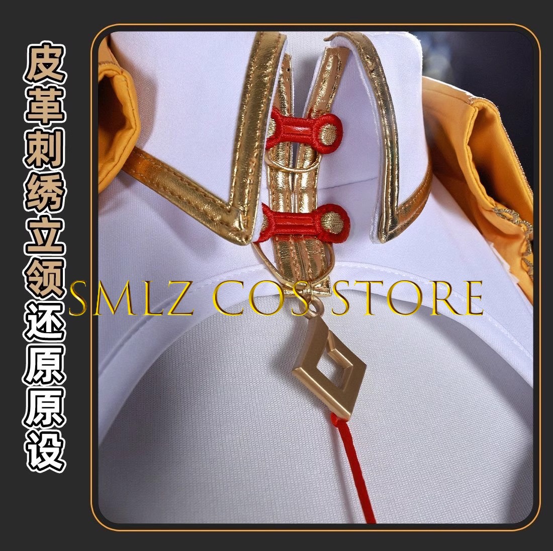 Yixuan คอสเพลย์เกม Zenless Zon - Women'S Yellow Accessories บทวิจารณ์และราคา