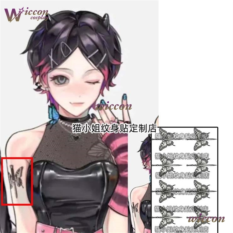 สติกเกอร์ลายสักเรน่า ปาล์ม แฟด - Women Accessories Trending บทวิจารณ์และราคา